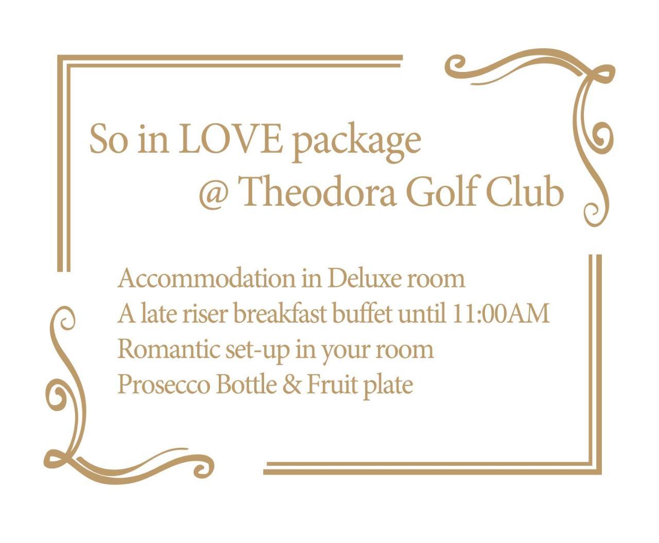 Theodora Golf Club Hotel Alba Iulia Exterior foto